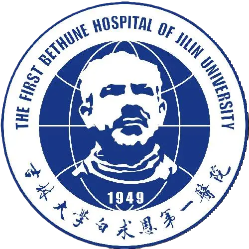 the first bethune hospital of jilin university